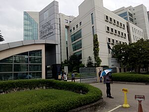 Archivo:Apollo Hospital Dhaka 2014