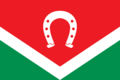 Bandera de Farrera (Lérida).svg