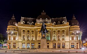 Archivo:Biblioteca Central de la Universidad de Bucarest, Bucarest, Rumanía, 2016-05-29, DD 97-99 HDR