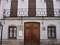 Biblioteca Municipal de Castelló de Rugat 01