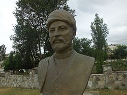 Bust of Khaqani 3.jpg