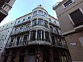 CasaGuillamonMurcia