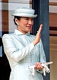Archivo:Crown Princess Masako of Japan