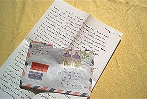 Archivo:Einbrief
