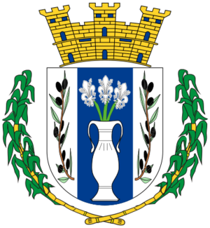 Archivo:Escudo de Vega Alta, Puerto Rico