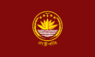 Flag of the President of Bangladesh.svg
