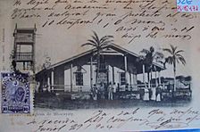 Archivo:Fotografía antigua de la Iglesia de Mbocayaty