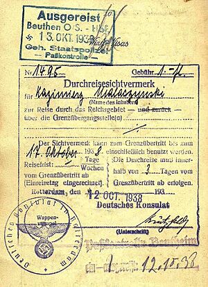 Archivo:Gestapo border inspection stamp - 1938
