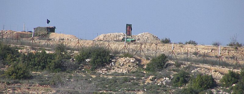Hezbollah Outpost