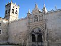 Hospital Del Rey UBU