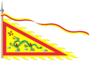 Archivo:Imperial Flag of Annam