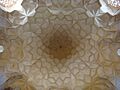 Inner Dome of Abdul Samad Isfahani Shrine