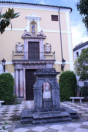 Archivo:Instituto Aguilar y Eslava