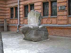 Archivo:Khabarovsk stone tortoise
