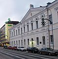 Kuopion Lyseon lukio