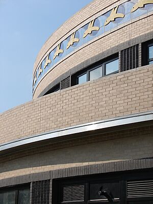 Archivo:Marine Air Terminal, LaGuardia, facade