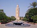MoroccoMarrakech Koutoubia mosqueFromGarden