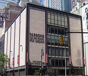 Archivo:Parsons David Schwartz Fashion Education Center 560 Seventh Avenue