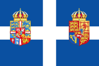 Archivo:Personal flag of Queen Frederica of Greece