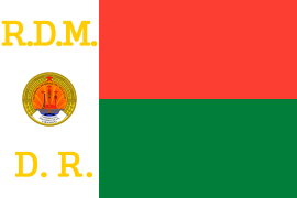 Presidential Standard of Madagascar (1976-1993)