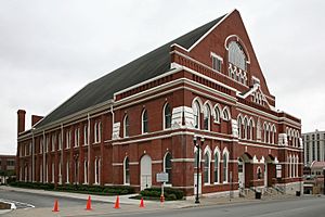 Archivo:Ryman Auditorium