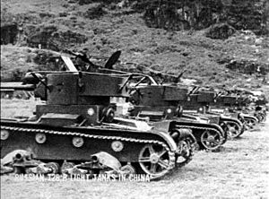 Archivo:T-26 tanks in Hunan, China