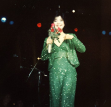 Teresa Teng NY2.png