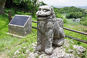 Archivo:Tomori Stone Lion 202006 01