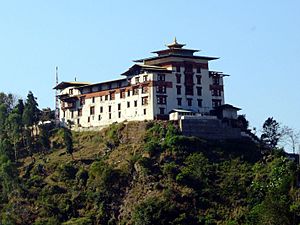 Archivo:Trashigang Dzong-rear-2008-01-02