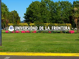 Archivo:Universidad de La Frontera
