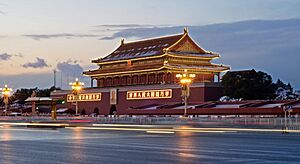 Archivo:天安门夜景