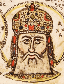 Andrónico II Paleólogo para Niños