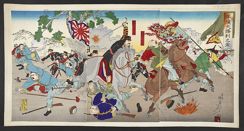 16126.d.1(14)-The Battle of Pyongyang