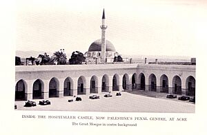 Archivo:Acre prison 001