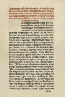 Antonio de Nebrija (1492) Gramática castellana.png