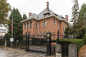 Archivo:Bruxelles - Ambassade du Koweït 20190907