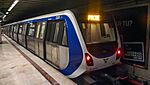 Archivo:Caf train on tests