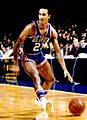 Dave bing pistons (cropped)