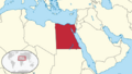 Egypt in its region (de-facto)