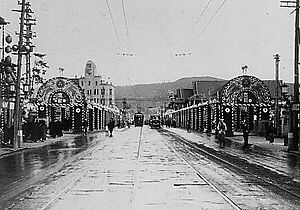 Archivo:Enthronement of Emperor Showa 2