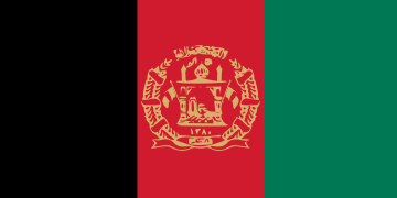 Flag of Afghanistan (2002–2004, Variant)