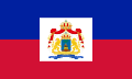 Flag of Haiti (1849-1859) - Second Empire of Haiti