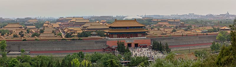 Archivo:Forbidden city pano 2014