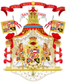 Full Ornamented Royal Coat of Arms of Spain (1761-1868 and 1874-1931)