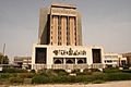 Government building, Baghdad 2006