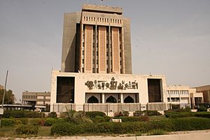 Archivo:Government building, Baghdad 2006