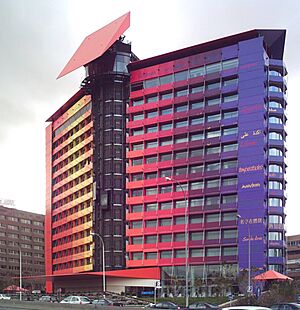 Archivo:Hotel Puerta América (Madrid) 02