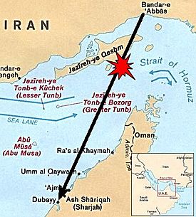 Archivo:Iran Air 655 Strait of hormuz 80