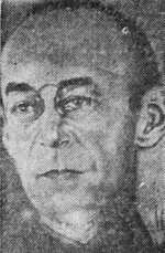 Archivo:Luis Subercaseaux Errazuriz