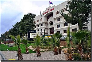 Archivo:MAS MAIN BUILDING